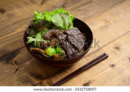 Beef Harami Bowl of Beef Royalty-Free Stock Photo #2432758097