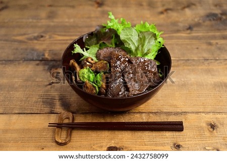 Beef Harami Bowl of Beef Royalty-Free Stock Photo #2432758099