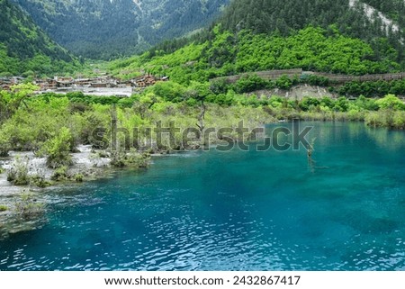 Jiuzhai Valley National Park Summer View in China