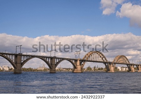 bridge over the Dnieper River in the city of Dnipro, Ukraine. 