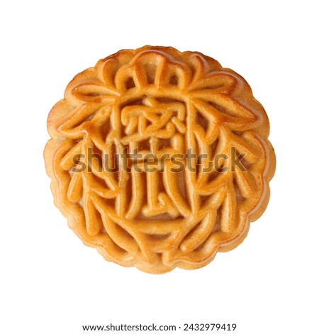 Close-up of chinese tradition moon cakes at the mid-autumn festival,Isolated on white background.The Chinese words on the mooncakes means assorted fruits nuts, not a logo or trademark. 