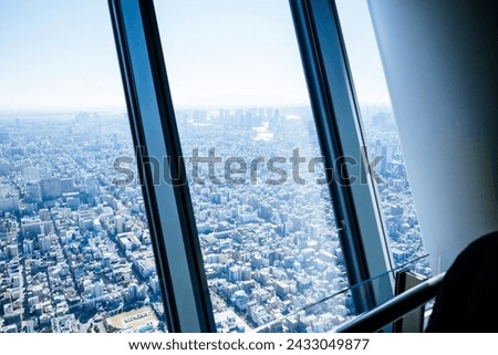 Tokyo seen from Tokyo Skytree Royalty-Free Stock Photo #2433049877