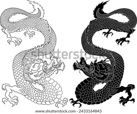Japanese red dragon tattoo. Dragon on red background for Chinese New Year. Gold Chinese Dragon vector. Gold line art King Dragon tattoo. cartoon vector for t-shirt.