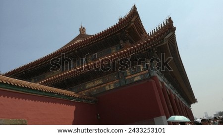Forbidden City China in Beijing 