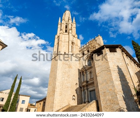 View of the Church of Saint Felix or Sant Feliu in the city of Girona Royalty-Free Stock Photo #2433264097