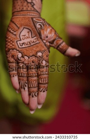 Bridal mehendi for an Indian wedding 