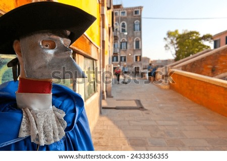 Venice Italy souvenir shop with carnival masks 