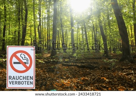 No smoking sign outdoor in a forest