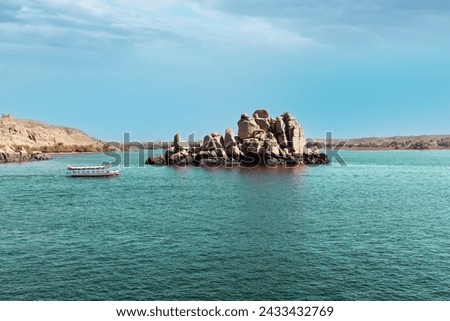 Egilika Island at Philae Temple in Aswan, Egypt.