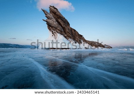 View of Lake Baikal in winter, the deepest and largest freshwater lake by volume in the world, located in southern Siberia, Russia Royalty-Free Stock Photo #2433465141