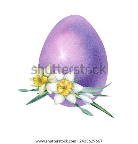 Purple watercolor egg decorated with daffodils on a white background. Festive Easter hand-painted illustration. Postcard design, banner printing, clipart for designers
