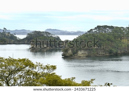 Scenery of Matsushima Bay in Miyagi Prefecture, Japan.