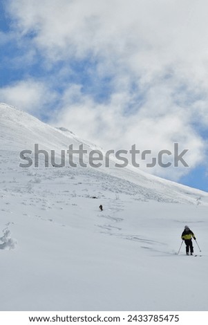 Skiing Mt. Biei Fuji Hokkaido Japan Blue Sky. High quality photo