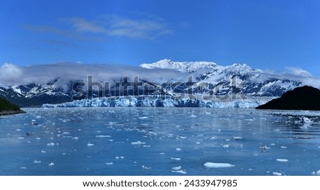 Cloud inversion and the Hubbard Glaicer Royalty-Free Stock Photo #2433947985