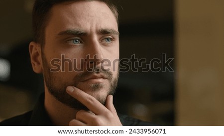 Thoughtful Caucasian man close up portrait pensive businessman think deep thoughts dreaming guy ceo executive entrepreneur look away consider thinking business idea question ponder solution in office