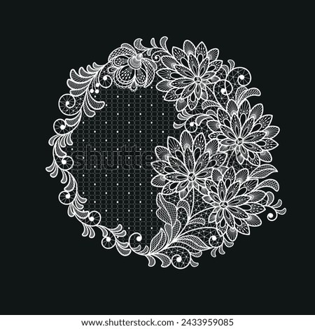 Round llace decoration element.White lace flowers.Vector handmade white lace branches with flowers. Floral lace frame