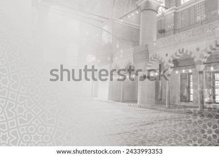 Arabesque shadow, you can use it as overlay layer on any photo.Abstract background with traditional ornament . Islamic picture in black. into the interior of the Islamic mosque. Muslim Holy