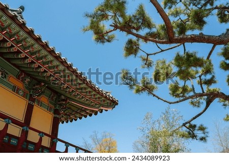 Yeongnamnu traditional pavilion in Miryang, Korea Royalty-Free Stock Photo #2434089923