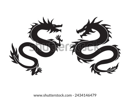 Chinese dragon silhouette flat color logo design. vector illustration