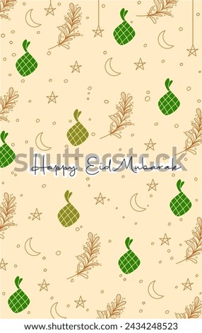 Happy Eid Al-Fitr portrait wallpaper with a background of moon, stars and leaf stalks
