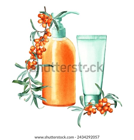 Composition with sea buckthorn branch, soap dispenser and plastic tube for cream, lotion, mask, soap, shampoo. Hand drawn watercolor illustration isolated on white background. For clip art label