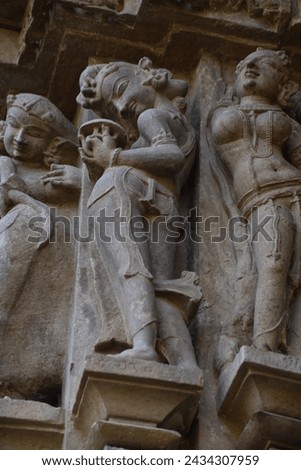 Vishwanath temple at Khajuraho in India Royalty-Free Stock Photo #2434307959