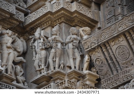 Vishwanath temple at Khajuraho in India Royalty-Free Stock Photo #2434307971