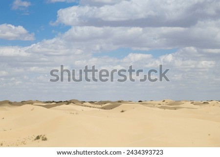 Kazakhstan desertic landscape, Senek town area, Mangystau region. Central Asia landscape Royalty-Free Stock Photo #2434393723