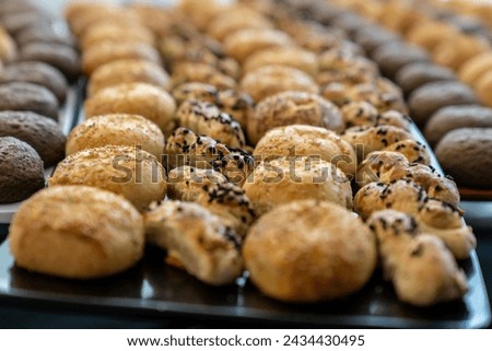 coffee break hotel during conference meeting, corporate revent with tea and coffee catering, decorated catering banquet table with variety of different pastry and bakery, with croissants and cookies Royalty-Free Stock Photo #2434430495