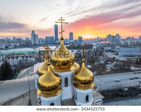 Church of St. Nicholas in Yekaterinburg. Museum of the Holy Royal Family. Aerial view