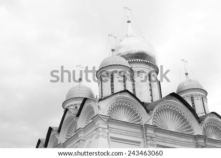 View of the Moscow Kremlin, a popular touristic landmark. UNESCO World Heritage Site. Black and white photo.