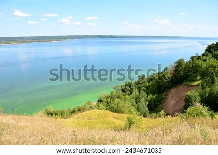 Volga river in sunny day with horizon view from top 