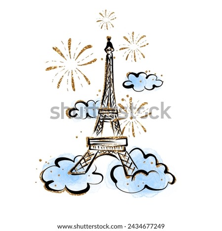 Eiffel Tower with fireworks illustration 