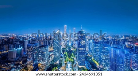 Aerial view of commercial buildings skyline panorama in Guangzhou 