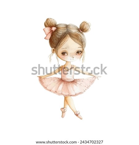 cute kid ballet vector illustration in watercolour style