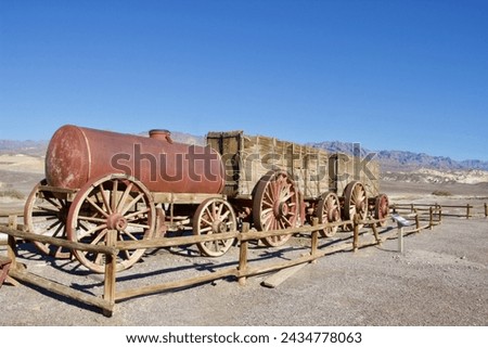 Harmony Borax Works, Death Valley, California Royalty-Free Stock Photo #2434778063