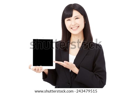 smiling Japanese businesswoman with the tablet
