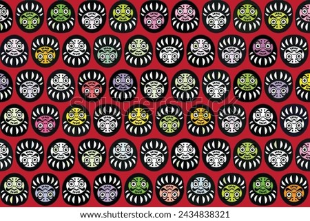 Illustration, pattern japan dall of daruma with lucky color on red background. Royalty-Free Stock Photo #2434838321