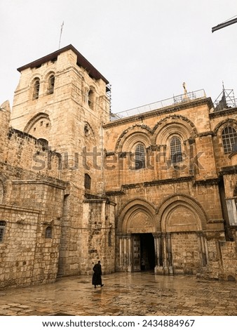entrance to the Church of the Holy Sepulcher (Latin: Ecclesia Sancti Sepulchri) on a rainy day Royalty-Free Stock Photo #2434884967