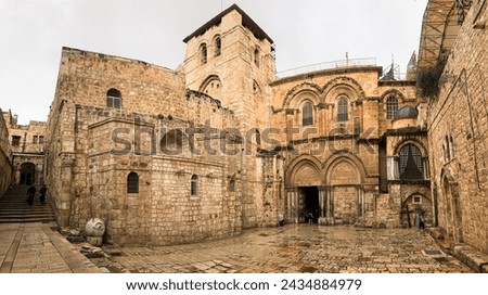 entrance to the Church of the Holy Sepulcher (Latin: Ecclesia Sancti Sepulchri) on a rainy day Royalty-Free Stock Photo #2434884979