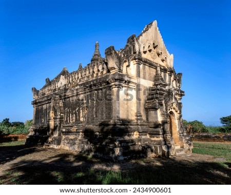 Upali Ordination Hall in Bagan : Myanmar (Burma) Royalty-Free Stock Photo #2434900601