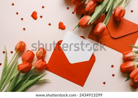 Blank envelope with space for congratulations and a bouquet of flowers.
