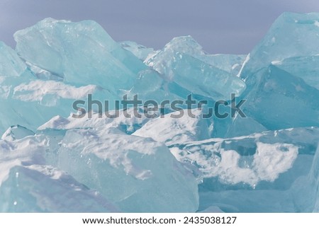 Hummocks on Lake Baikal, the deepest and largest freshwater lake by volume in the world, located in southern Siberia, Russia Royalty-Free Stock Photo #2435038127