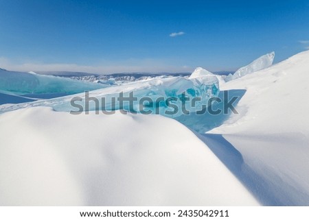 Hummocks on Lake Baikal, the deepest and largest freshwater lake by volume in the world, located in southern Siberia, Russia Royalty-Free Stock Photo #2435042911