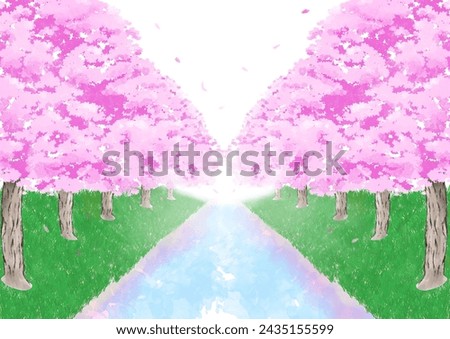Clip art background of beautiful cherry blossom trees
