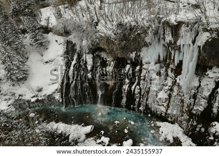 Shirahige waterfall Winter biei river hokkaido japan. High quality photo