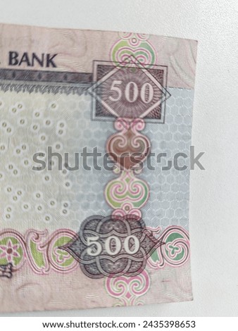 Currency note, UAE Emirates currency aed Dirham, Closeup of UAE dirhams currency notes, paper money. 
Photo Formats