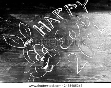 Happy Easter message in black and white