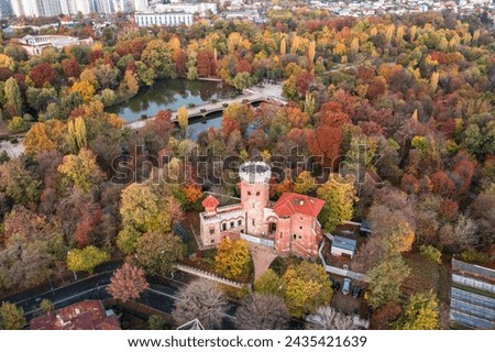 Vlad Tepes Castle in Carol Park, famous landmark in Bucharest Romania