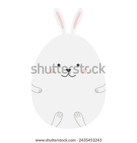 Cute bunny Easter egg cartoon character illustration. Hand drawn flat style design, isolated vector. Easter holiday clip art, seasonal card, banner, poster, element